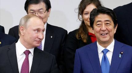 Курильский вопрос: Япония готова пойти на уступки