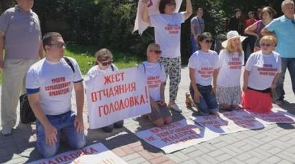 Как покоренная Россия может встать с колен Как покоренная Россия может встать с колен