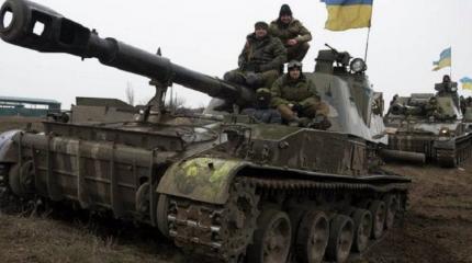 Почему ВСУ не переходят в наступление на Донбассе Почему ВСУ не переходят в наступление на Донбассе