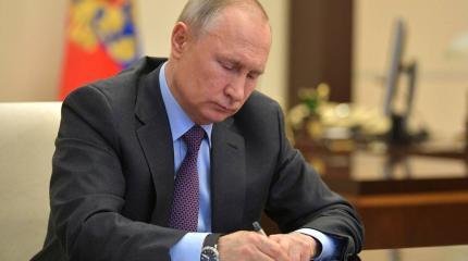 Кризис коронавируса выявил хрупкость российской политической модели Кризис коронавируса выявил хрупкость российской политической модели
