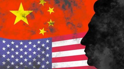 Крах Америки уже близок: Китай низложит США к 2050 году Крах Америки уже близок: Китай низложит США к 2050 году