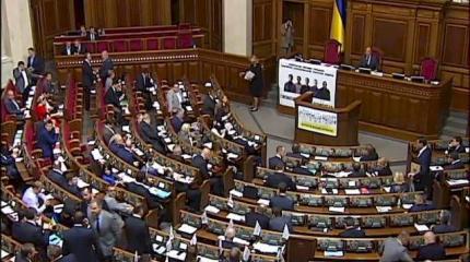 На Украине готовят запрет трансляции ЧМ-2018 На Украине готовят запрет трансляции ЧМ-2018