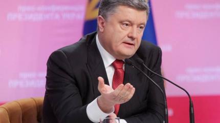 Порошенко рассказал, что было в письме от Путина Порошенко рассказал, что было в письме от Путина