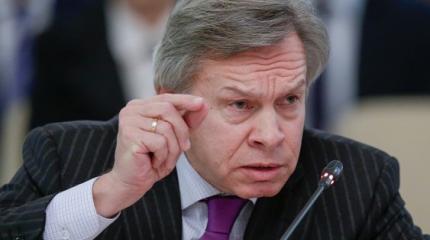 Пушков ответил Мишель Обаме на ее слова о конце эры надежд США при Трампе Пушков ответил Мишель Обаме на ее слова о конце эры надежд США при Трампе