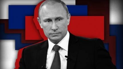 Путин о том, каким будет мир в предстоящие десятилетия Путин о том, каким будет мир в предстоящие десятилетия