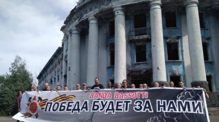 Антифашистский караван: четыре года солидарности с Донбассом Антифашистский караван: четыре года солидарности с Донбассом