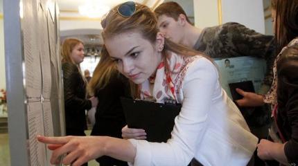 Запреты Киева в пролете: украинцы смело едут учиться в Крым Запреты Киева в пролете: украинцы смело едут учиться в Крым