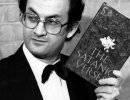 «Сатанинские стихи» «Сатанинские стихи»