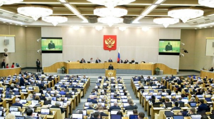 Россия упростила получение вида на жительство для граждан Украины Россия упростила получение вида на жительство для граждан Украины