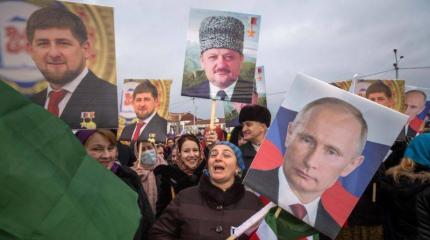 Чечня в России – как государство внутри государства Чечня в России – как государство внутри государства