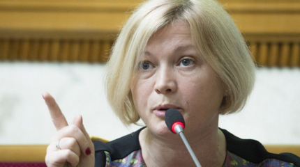 Проблемы Украины: "Где взять русских дипломатов для высылки?" Проблемы Украины: "Где взять русских дипломатов для высылки?"