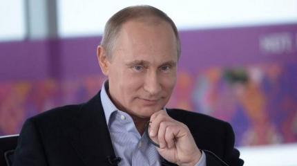 Норвежские СМИ: «Путин побеждает, пока Трамп хвастается» Норвежские СМИ: «Путин побеждает, пока Трамп хвастается»