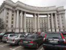 МИД Украины будет доказывать причастность России к событиям на Юго-востоке МИД Украины будет доказывать причастность России к событиям на Юго-востоке