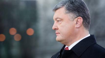 Госизмена и финансирование терроризма: всё имущество Порошенко арестовано