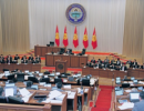 Киргизский парламент боится продешевить Киргизский парламент боится продешевить