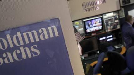 Goldman Sachs: мир накрыла третья волна кризиса Goldman Sachs: мир накрыла третья волна кризиса
