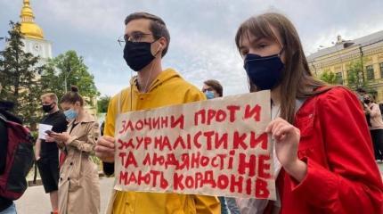 Самостийная Украина и мышление по-готтентотски Самостийная Украина и мышление по-готтентотски