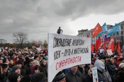 Болеют, просто болеют за народ… Болеют, просто болеют за народ…