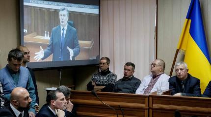 «Суд над Януковичем» как прелюдия к трибуналу над участниками госпереворота «Суд над Януковичем» как прелюдия к трибуналу над участниками госпереворота