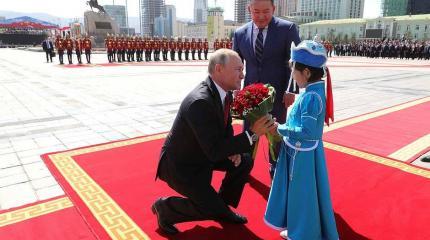 «Союзничество фактическое». О чем свидетельствует визит Путина в Монголию «Союзничество фактическое». О чем свидетельствует визит Путина в Монголию