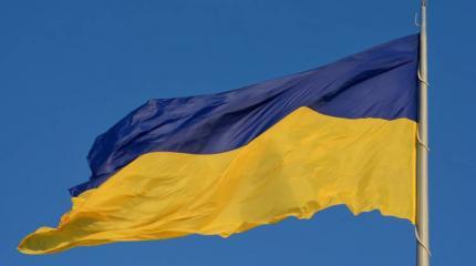 Киев представят новую стратегию внешней политики Украины Киев представят новую стратегию внешней политики Украины