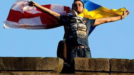 Грузия и Украина — близнецы? Грузия и Украина — близнецы?