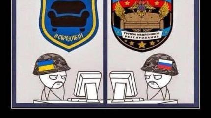 Фанерный патриотизм или философия шапкозакидательства