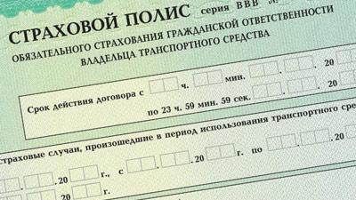 Топ-7 законов, вступающих в силу в РФ с 1 июля 2016 года Топ-7 законов, вступающих в силу в РФ с 1 июля 2016 года