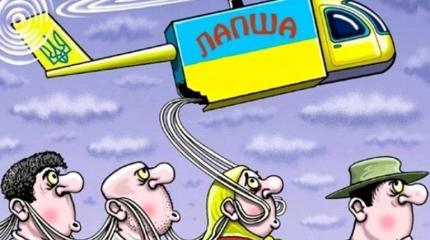 Слышим кастрюлевый звон, да не знаем, где он Слышим кастрюлевый звон, да не знаем, где он