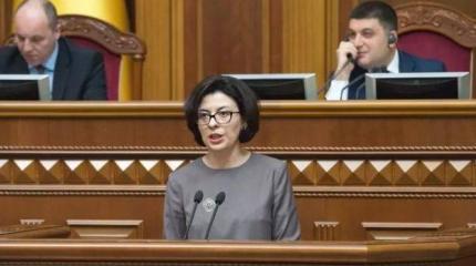 Вице-спикер Рады Сыроед: ВСУ на Донбассе находятся незаконно Вице-спикер Рады Сыроед: ВСУ на Донбассе находятся незаконно