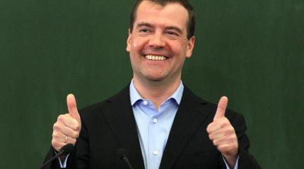 Медведев похоронил администрацию Обамы