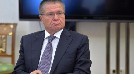 Высшие эшелоны власти ждут большие перемены Высшие эшелоны власти ждут большие перемены