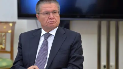 Высшие эшелоны власти ждут большие перемены Высшие эшелоны власти ждут большие перемены