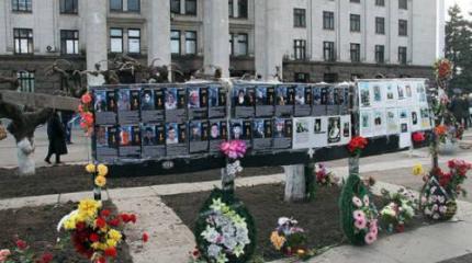 Одесская Хатынь: «Они медленно, но настойчиво убивали…»