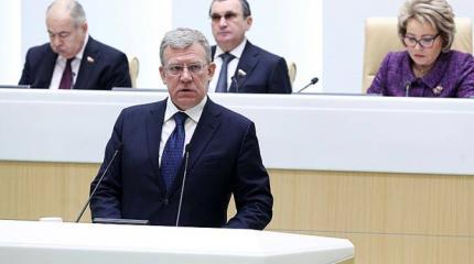 Реванш Кудрина: Экс-министр метит в кресло премьера Реванш Кудрина: Экс-министр метит в кресло премьера