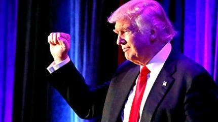 Трамп может досрочно покинуть Белый дом Трамп может досрочно покинуть Белый дом
