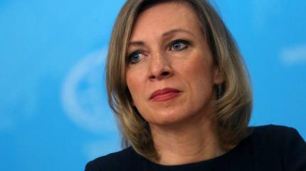 Мария Захарова: СМИ превращаются в судебные и карательные органы Мария Захарова: СМИ превращаются в судебные и карательные органы