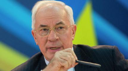 Азаров: от Киева можно ждать принудительной мобилизации и обнищания Азаров: от Киева можно ждать принудительной мобилизации и обнищания