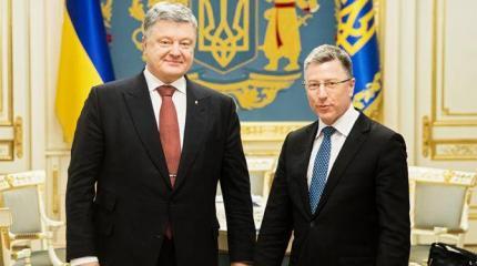 Керченская провокация: США снова накажут Москву и усилят Киев Керченская провокация: США снова накажут Москву и усилят Киев