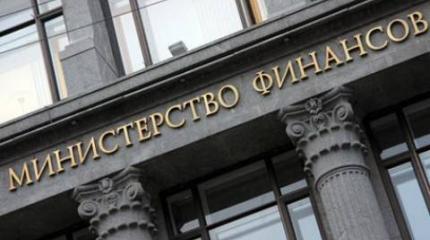 Федеральный бюджет: финансовый документ или пропагандистская листовка? Федеральный бюджет: финансовый документ или пропагандистская листовка?