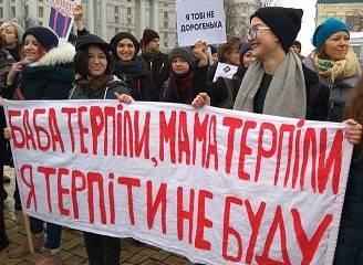 Закон о «сексе с распиской» , или Где поставить подпись для интима Закон о «сексе с распиской» , или Где поставить подпись для интима