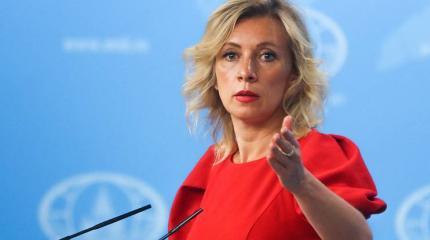 Захарова живо отреагировала на новую версию Британии об отравлении Скрипаля Захарова живо отреагировала на новую версию Британии об отравлении Скрипаля