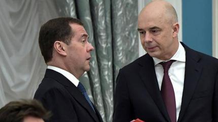 Интриги Кремля: «теневое правительство» или новая рокировка тандема? Интриги Кремля: «теневое правительство» или новая рокировка тандема?