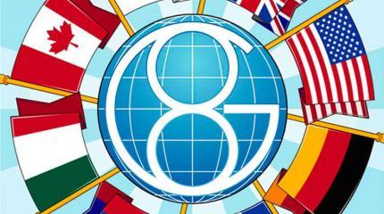 «Восьмерка» для России – это ставка на российскую «пятую колонну» «Восьмерка» для России – это ставка на российскую «пятую колонну»