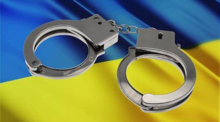 Украинский сериал: посади проигравших