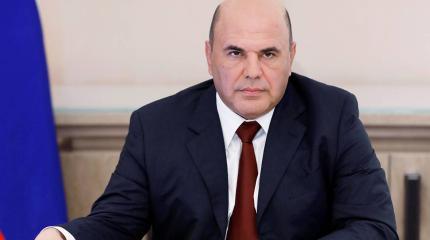 Мишустин раскритиковал министров