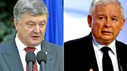 Украина и Польша разругались официально