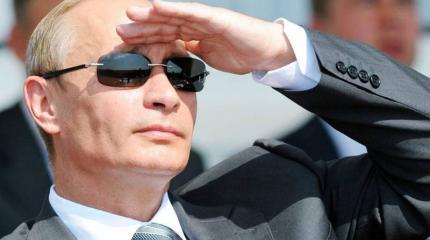 Путин. Шестнадцатилетие власти