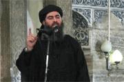 Генезис террористического проекта «исламское государство» Генезис террористического проекта «исламское государство»