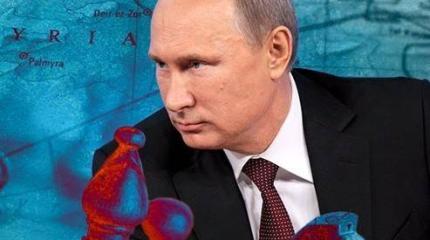 Китайские СМИ рассказали о «секретной шахматной партии» Путина в Сирии